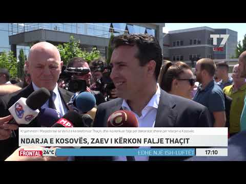 FRONTAL - 11.07.2019 | T7