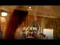 WAHANG CHAMMA OFFICIAL TITLE SONG BILEIMA MARTIN PRADEEP BIDYARANI