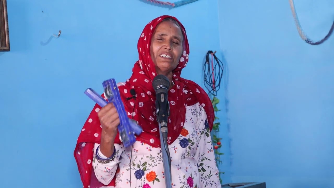 Main mangu su bhiksha, dedo nij naam ki