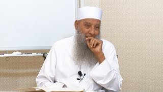 الصحة والفراغ (5) كتاب الرقاق | 15/10/2019 | الشيخ الحويني image