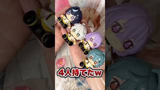 あんスタグッズがさすがに良すぎるwwwww#shorts #short