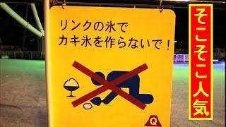 吹いたら負けおもしろ画像集 よーく見ると 腹筋崩壊の面白動画part 4 3秒で笑える爆笑まとめ تنزيل الموسيقى Mp3 مجانا