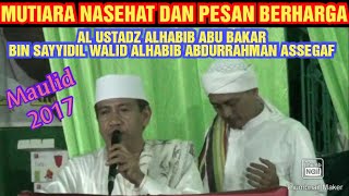 Download lagu PESAN SAYYIDIL WALID HABIB ABDURRAHMAN BIN AHMAD ASSEGAF PADA PELAJAR ILMU~HABIB ABU BAKAR mp3 Download lagu PESAN SAYYIDIL WALID HABIB ABDURRAHMAN BIN AHMAD ASSEGAF PADA PELAJAR ILMU~HABIB ABU BAKAR mp3