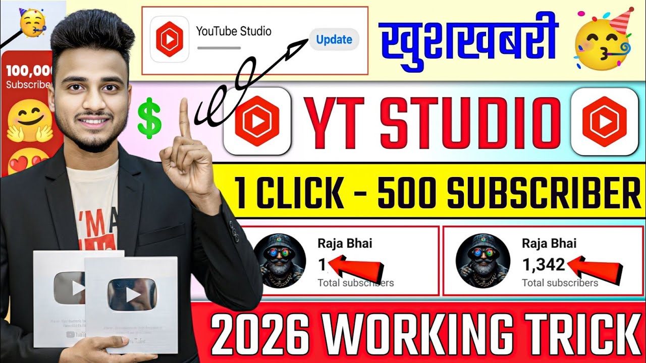 🥳खुशखबरी Yt Studio से 1 Click में 3500 Subscriber 🔥 बस Setting ON कर दो | Subscriber kaise badhaye