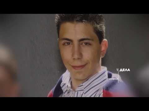 KOD najava - Isceznati lica bez traga ni glas 03.03.2019