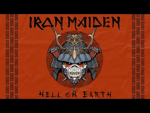 Iron Maiden - Hell On Earth Guitar pro tab