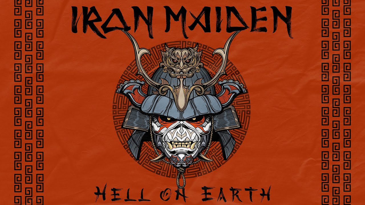 Iron Maiden - Hell On Earth (Official Audio) - YouTube