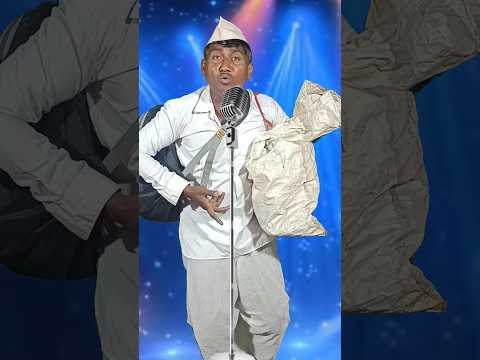 येऊका संद्याकाळी माझं सामान घेऊनी -#indianidol #marathimusic #ahiranimusic #khandeshi