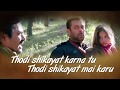 Whatsapp Status 2021 Zindagi Kuch Toh Bata
