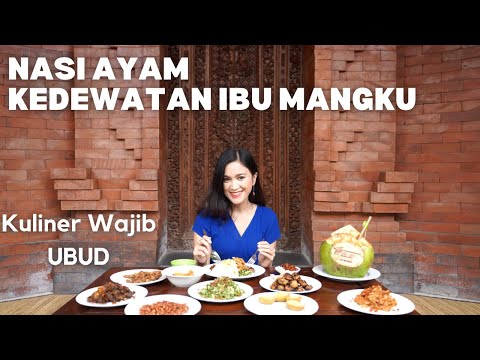 NASI AYAM KEDEWATAN IBU MANGKU ( KULINER UBUD )
