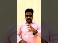 Rowdy Baby Surya Arrested Next Plip Plip