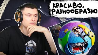 Медиа рецензия