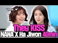 They Literally KISS NANA X Ha Jiwon Climax Sapphic Chemistry