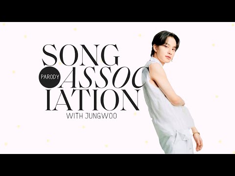 jungwoo 정우 sings ne-yo, justin bieber, & "boss" in a game of song association | elle parody