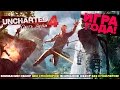 Видеообзор Uncharted 4: A Thief’s End от Денис Бейсовский