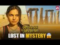 The Mystery Game Begins Aayirathil Oruvan S Iconic Scene Karthi Reemma Sen Andrea Sun NXT
