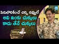 సిరులొలికించే చిన్ని నవ్వులే..అవి ఇంకు చుక్కలు కాదు తేనే చుక్కలు - SV Krishna Reddy | Sirivennela