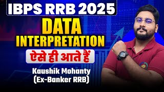RRB PO 2025 Quant Preparation || Data Interpretation Shortcut Techniques By Kaushik Mohanty ||