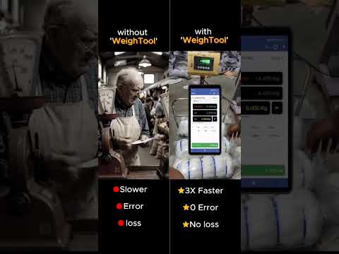 WeighTool BT Automation