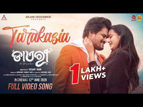 ତାରକସିଆ | Tarakasia | Full Video Song | Diary | Odia Movie | Ardhendu | Jasmine | Satyajeet | Ananya