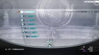 アリティさんの創の軌跡