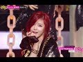 [Solo Debut] Jun Hyo-seong - Good-Night Kiss ...