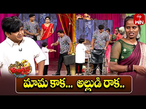 Bullet Bhaskar Performance | Jabardasth | 18th January 2025 | ETV Telugu