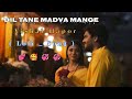 Dil Tane Madva Mange 💞 Vishal Hapor ❤️‍🩹 ( Slowed Reverb ) Song 💕 Love Lofi Song #gujarati #lofi