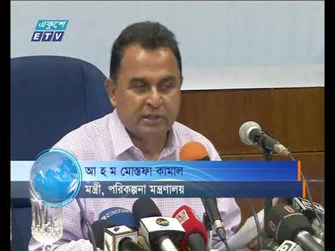 ৫টি প্রকল্পের অনুমোদন দিয়েছে একনেক