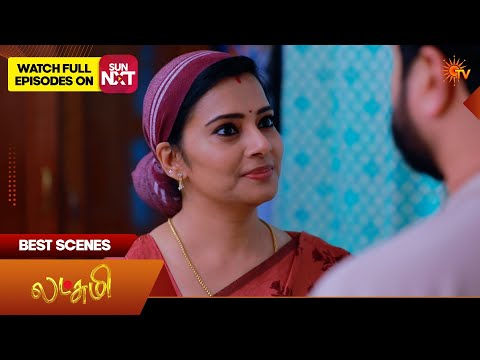 Lakshmi  - Best Scenes | 17 Feb 2026| Tamil Serial | Sun TV