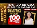 Bol Kaffara Kya Hoga Complete Song Extended Dil Galti Kar Baitha Hai Tumhe Humse Badhkar Duniya