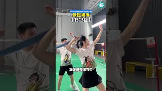 Download lagu Badminton Smash Power Training – Shoulder Rotation & Throwing Drills mp3