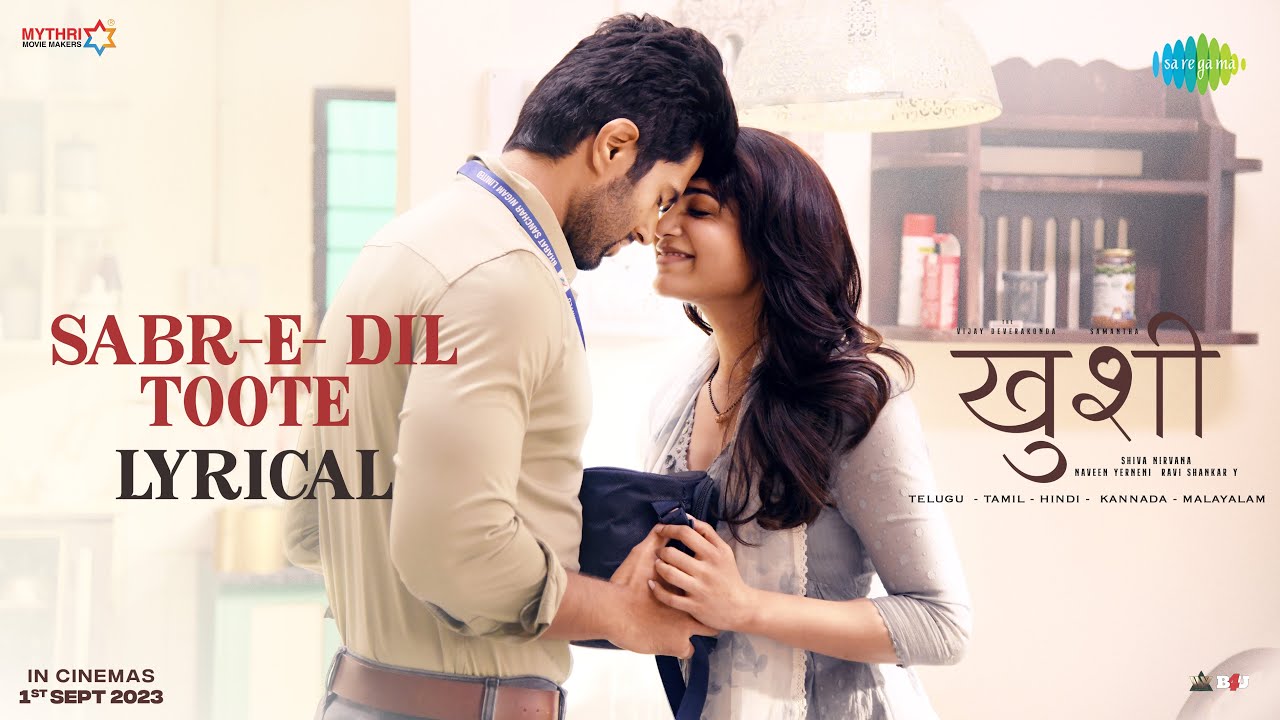 Sabr E Dil Toote Lyrics | Kushi | Vishal Mishra