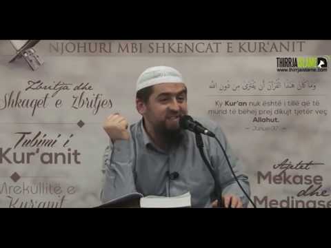 Përbërja e njeriut - Hoxhë Dhulkarnejn Ramadani