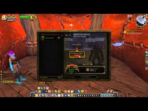 Mission Probable Quest Playthrough - Frostfire Ridge