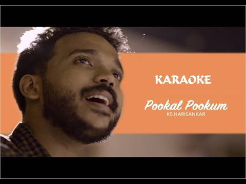 Pookal Pookum | Madrasapattinam| Karaoke Cover Version - KS Harisankar