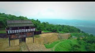 鬼ノ城　空撮動画