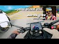 New Duke 250 2025 Changes New Duke 250 Review