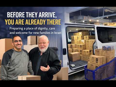 One Family in the Land: <br>Standing Together with Nof HaGalil