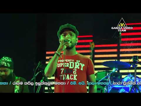 Sri Sambuddha Raja Wadim | Serious - Magulpokuna 2019