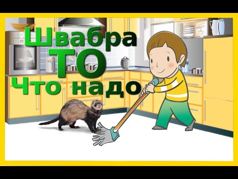 Игрушка-то что надо! Ждем двухсотого подписчика!