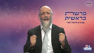 הרב מיכאל לסרי | פרשת בראשית | מלחמת חרבות ברזל התחלות חדשות ↩️ לשתף ולזכות את הרבים!! (הרב מיכאל לסרי) - התמונה מוצגת ישירות מתוך אתר האינטרנט יוטיוב. זכויות היוצרים בתמונה שייכות ליוצרה. קישור קרדיט למקור התוכן נמצא בתוך דף הסרטון הרב מיכאל לסרי | פרשת בראשית | מלחמת חרבות ברזל התחלות חדשות ↩️ לשתף ולזכות את הרבים!! (הרב מיכאל לסרי) - התמונה מוצגת ישירות מתוך אתר האינטרנט יוטיוב. זכויות היוצרים בתמונה שייכות ליוצרה. קישור קרדיט למקור התוכן נמצא בתוך דף הסרטון