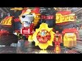 ニンニンジャー よみがえるシュリケン合体　DXライオンハオー Shuriken Sentai