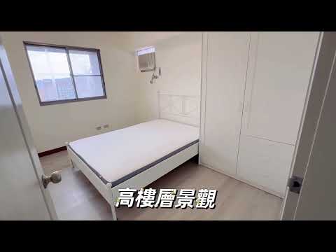 租~R15捷運100公尺~高樓層美三房+B1車位 - Image 1