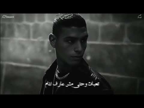 مين اختار