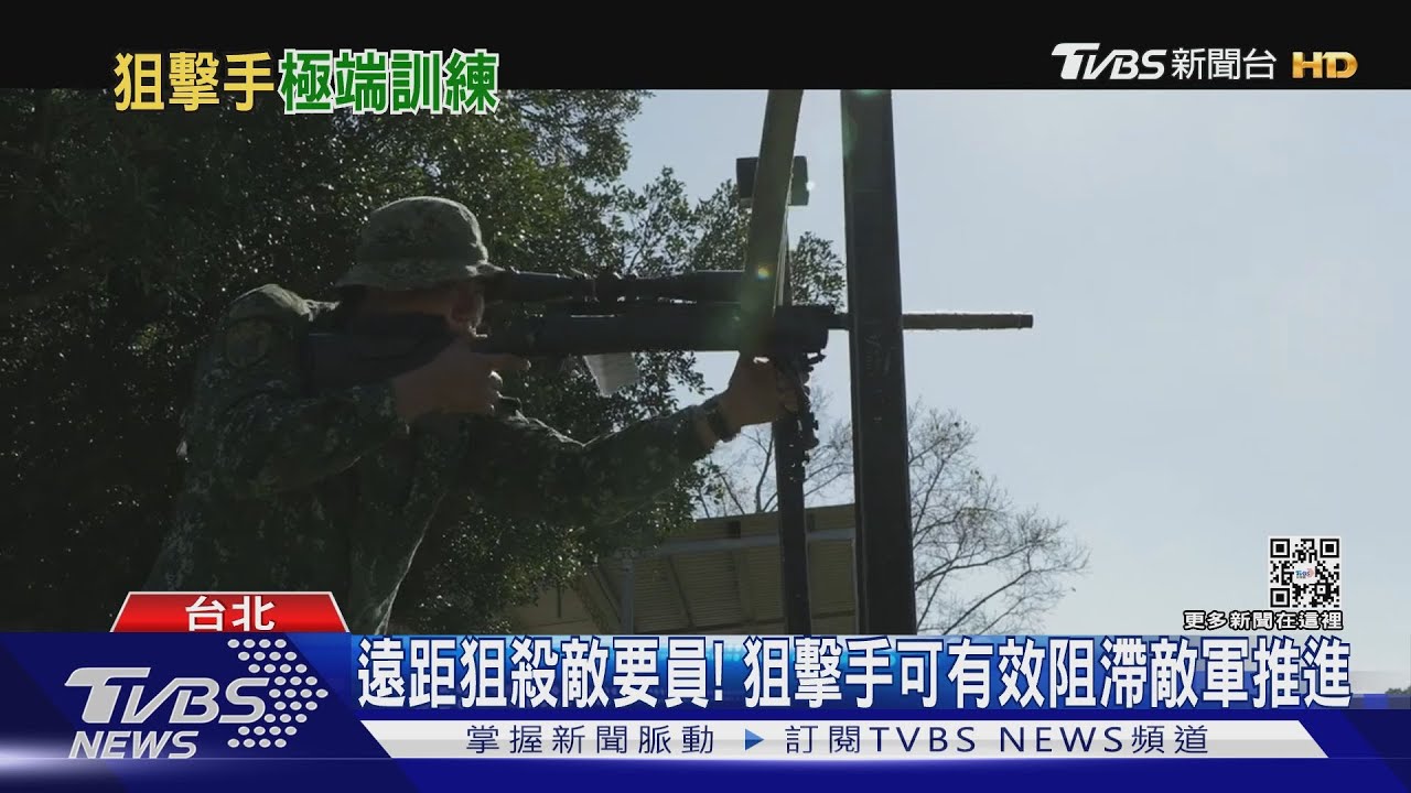 對抗共軍敵後破壞、組織武裝反抗! 國軍特種部隊可成國土防衛關鍵戰力