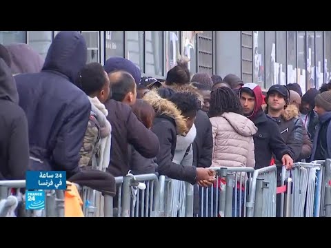 فرنسا.. استمرار الجدل بسبب تعليمات وزير الداخلية بشأن المهاجرين