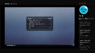 真・三國無双8　エンパイア　エディットキャラでクリア出来るかな？2