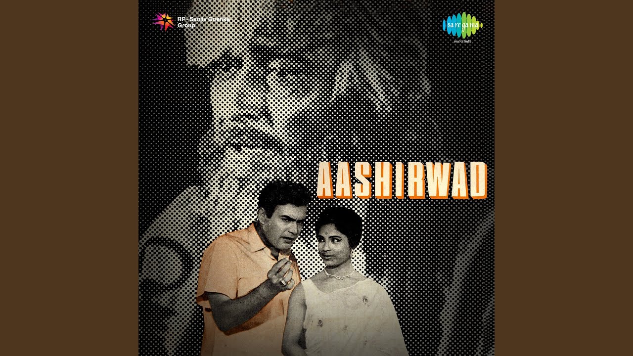 repeat movie image - 3