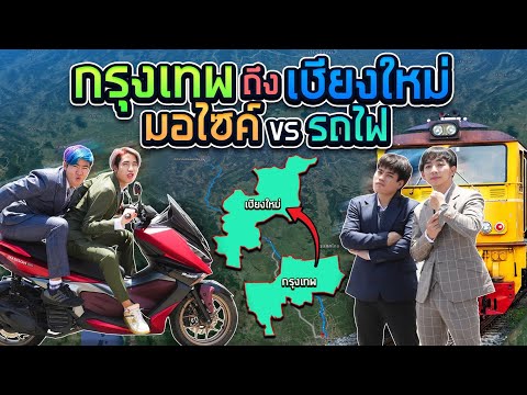 ชื่อฟีฟายเท่ๆ